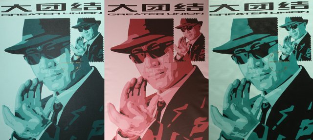 Contemporary Art for sale