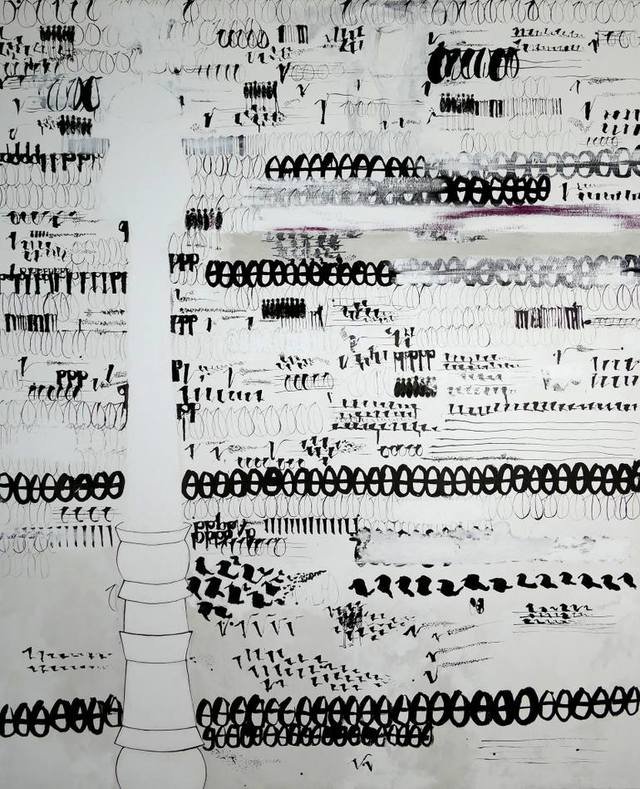 Signs, Symbols, Travel, Iran, Black And White , Calligraphy, Minaret, Fabric, Notes