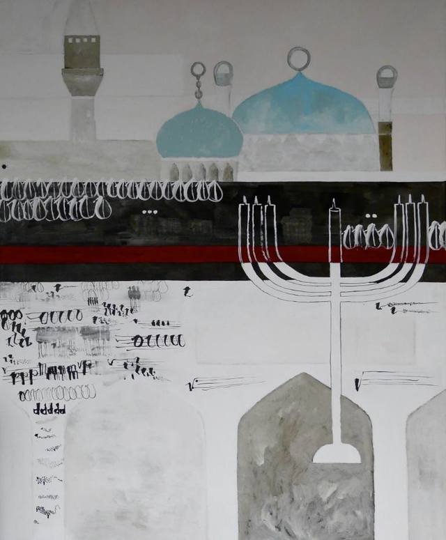 Religions, Signs, Symbols, Travel, University, Menora, Islam, Calligraphy, Maghreb, Mosque