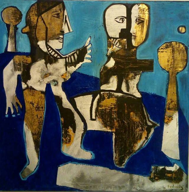 In the forest | 39.4 H x 39.4 W x 0.8 in | $4,000 Dynasty, Figure, Final, Geometry, Head