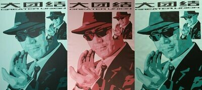 Great Unity India Painting by Liu Guoqiang | China