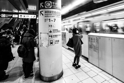 Commute Limited Edition Photography by Miwa | Spain